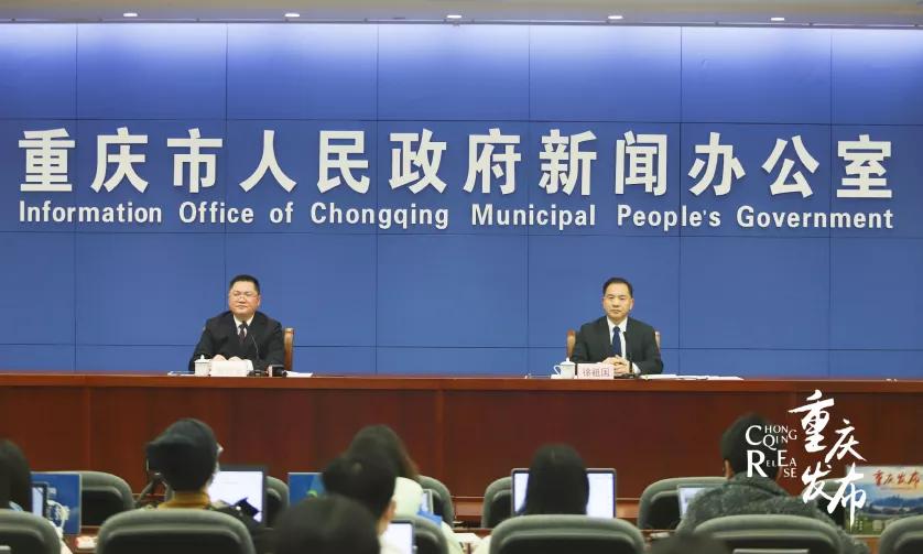 重庆万盛全域旅游中心,万盛国家全域旅游示范区