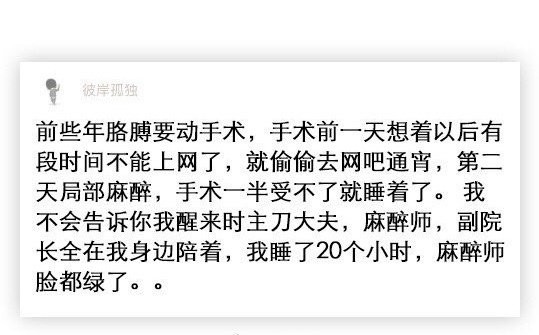 gif动图到ppt上怎么不动,gif动图不动了怎么办