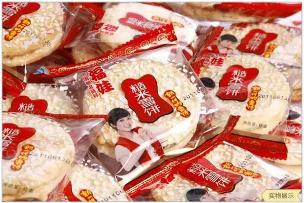 湖北当地才有的东西,湖北生产的东西有哪些