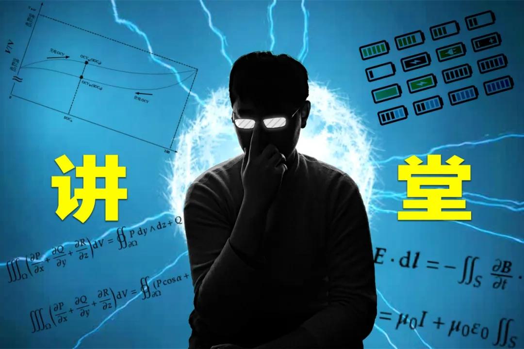 增程式电动车雅阁混动,增程式电动车混动区别