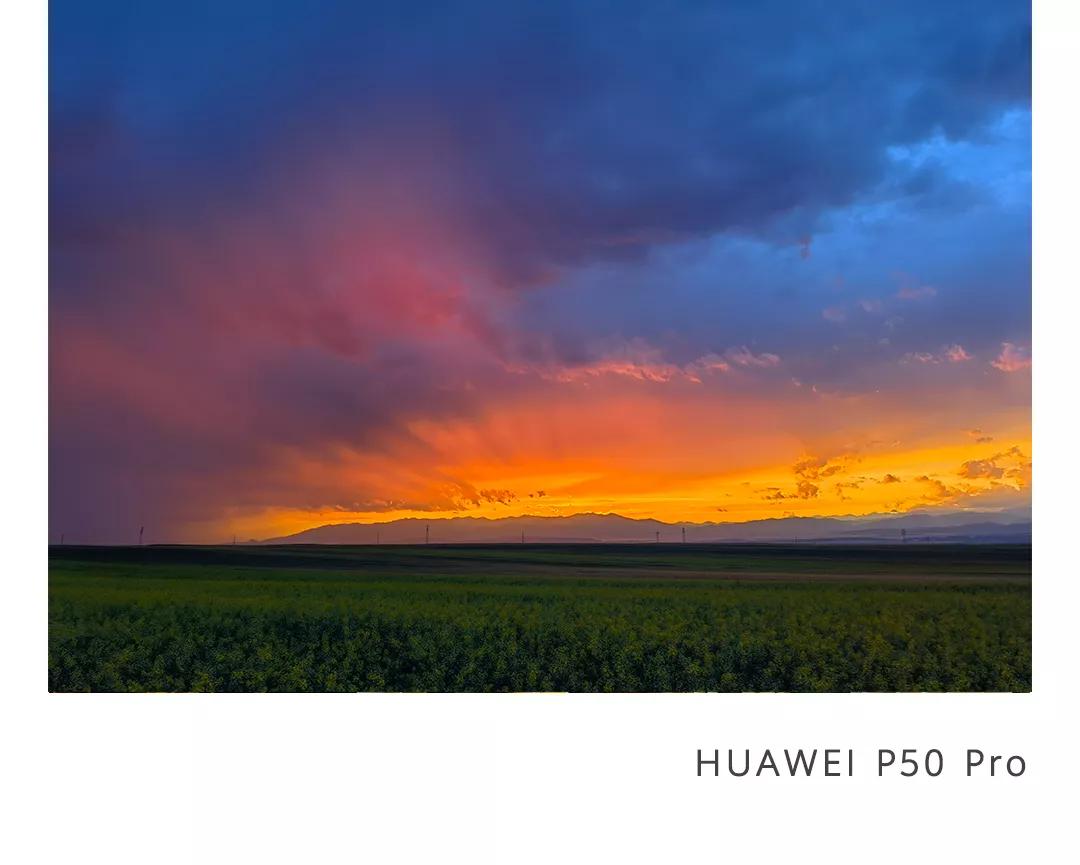 新款华为p50标准版拍摄效果图,华为p50的拍摄效果怎么样
