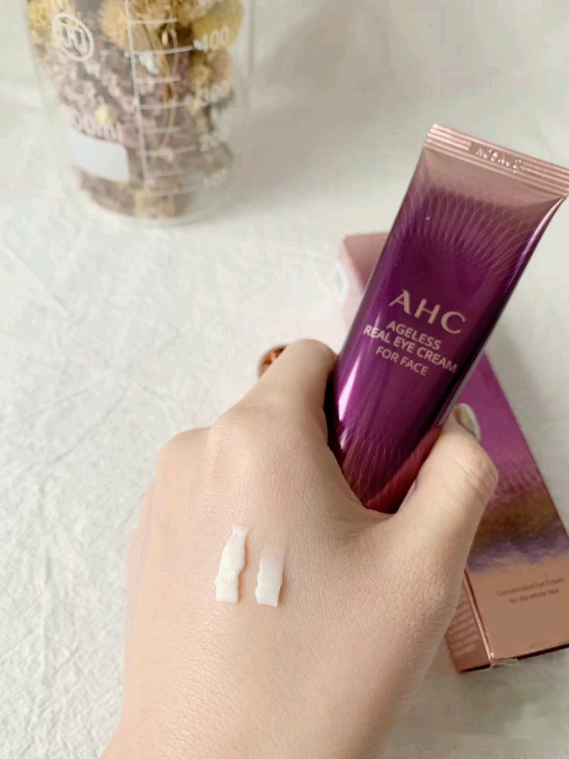 双十一买的眼霜,双十一眼霜推荐淡化黑眼圈