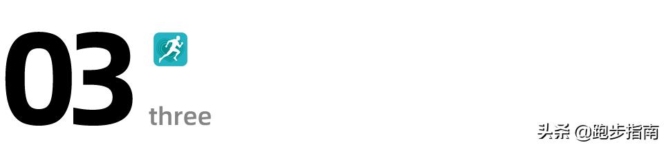 为什么运动反而不累,运动一个月了为什么还是觉得累