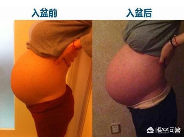 孕妇怎么判断胎儿入盆,孕妇如何判断胎儿入盆