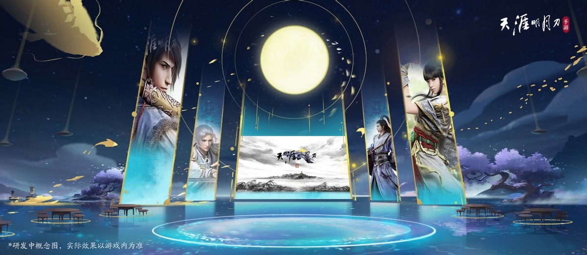 澶╁垁绔父浠欏墤鐏垫ⅵ閫嶉仴,澶╁垁鎵嬫父浠欏墤鐏垫ⅵ閫嶉仴杩斿満