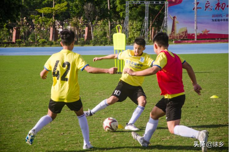 富力足校选拔视频,富力足校招收梯队青少年