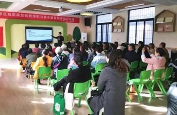 河南省直三院康复科|2019回首来时路，2020追梦新征程