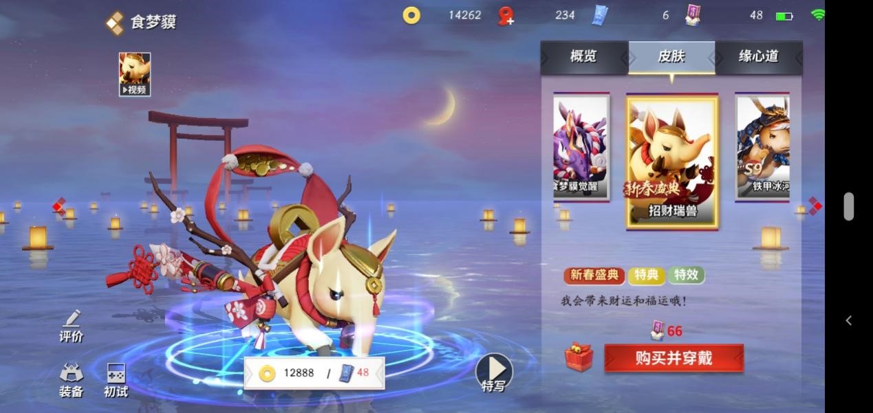 王者荣耀梦奇和平精英,王者荣耀国服梦奇排行榜