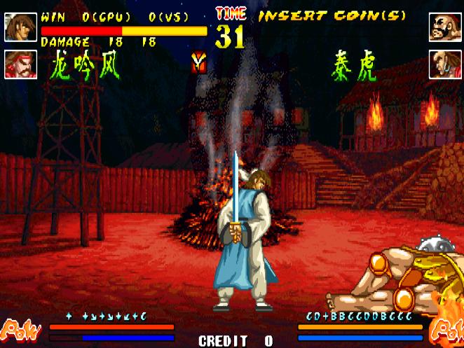 曾经的经典街机游戏,经典游戏傲剑狂刀