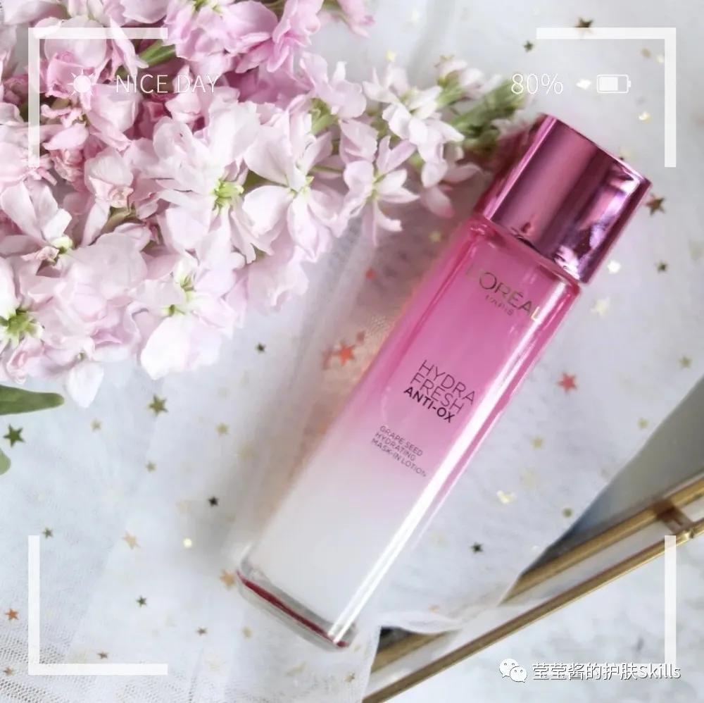 夏日温和爽肤水,用了不黏腻的油皮爽肤水