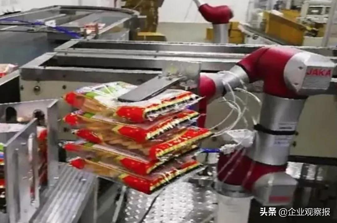 中国协作机器人扛把子，国投招商为何选择了它？