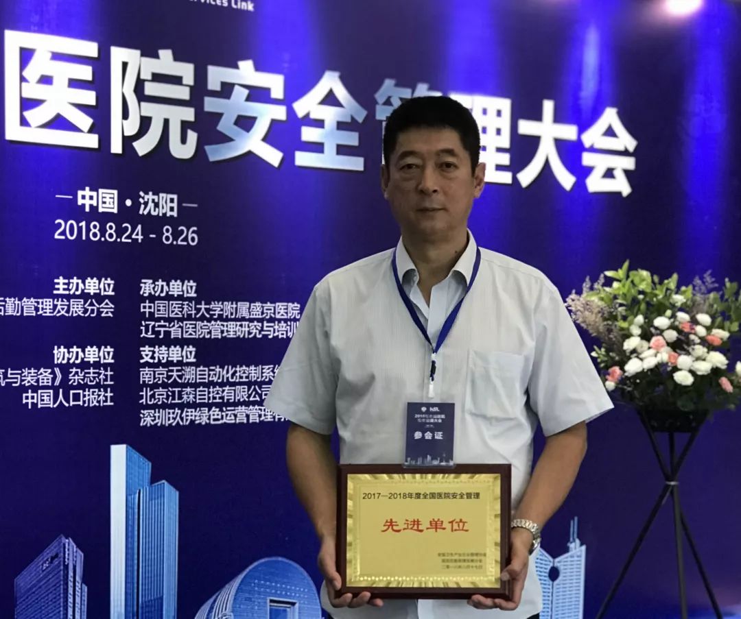 印迹2023,西安印迹