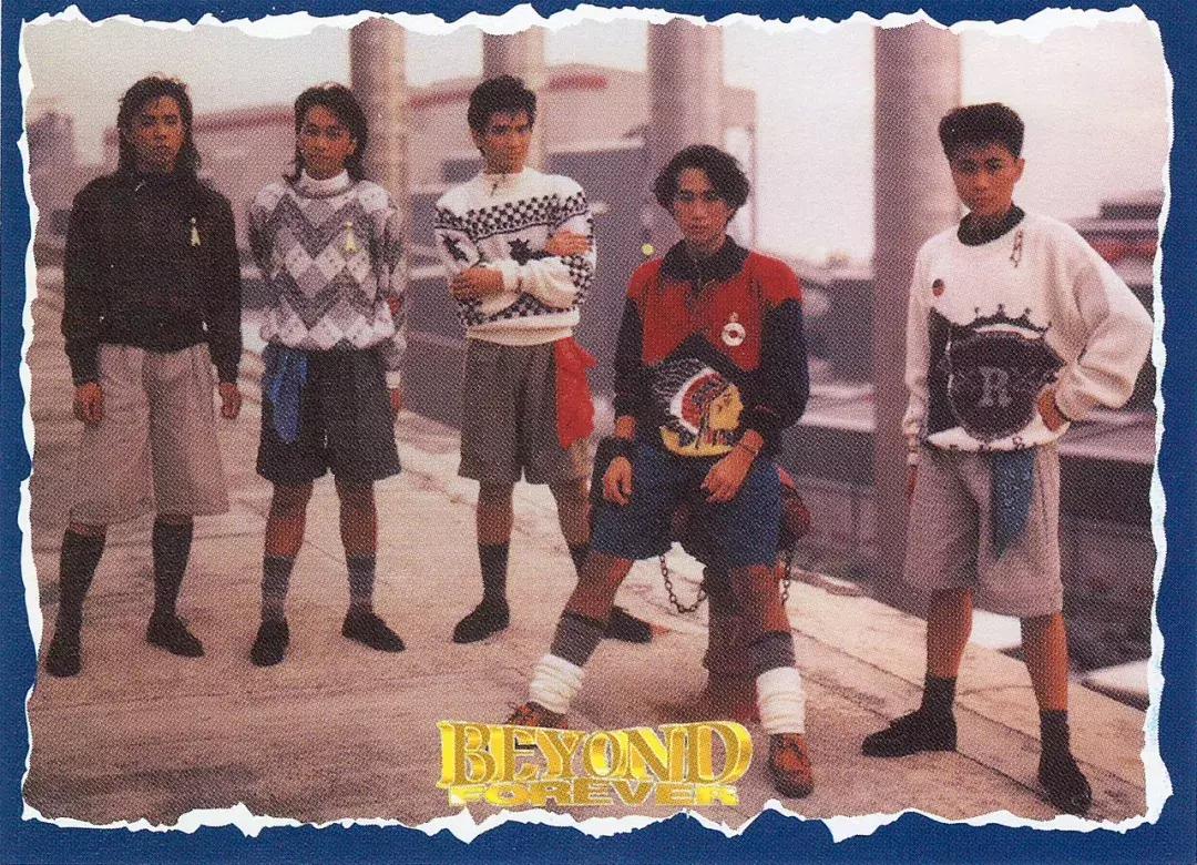 beyond乐队象征性标志,beyond乐队发展历程