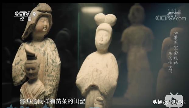 和抖音一起涨知识,跟抖音涨知识跟能人学本事