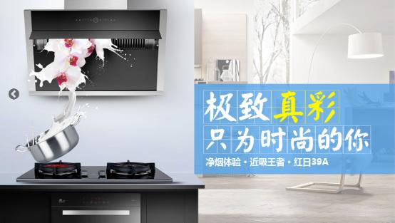 厨房火光冲天,厨房燃起来