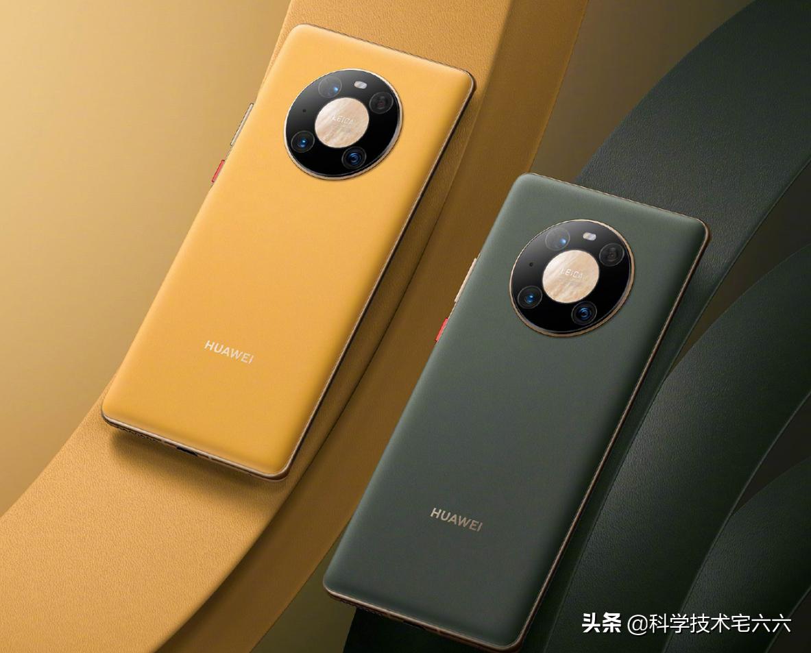 华为mate40e详细介绍,华为mate40e有什么优势