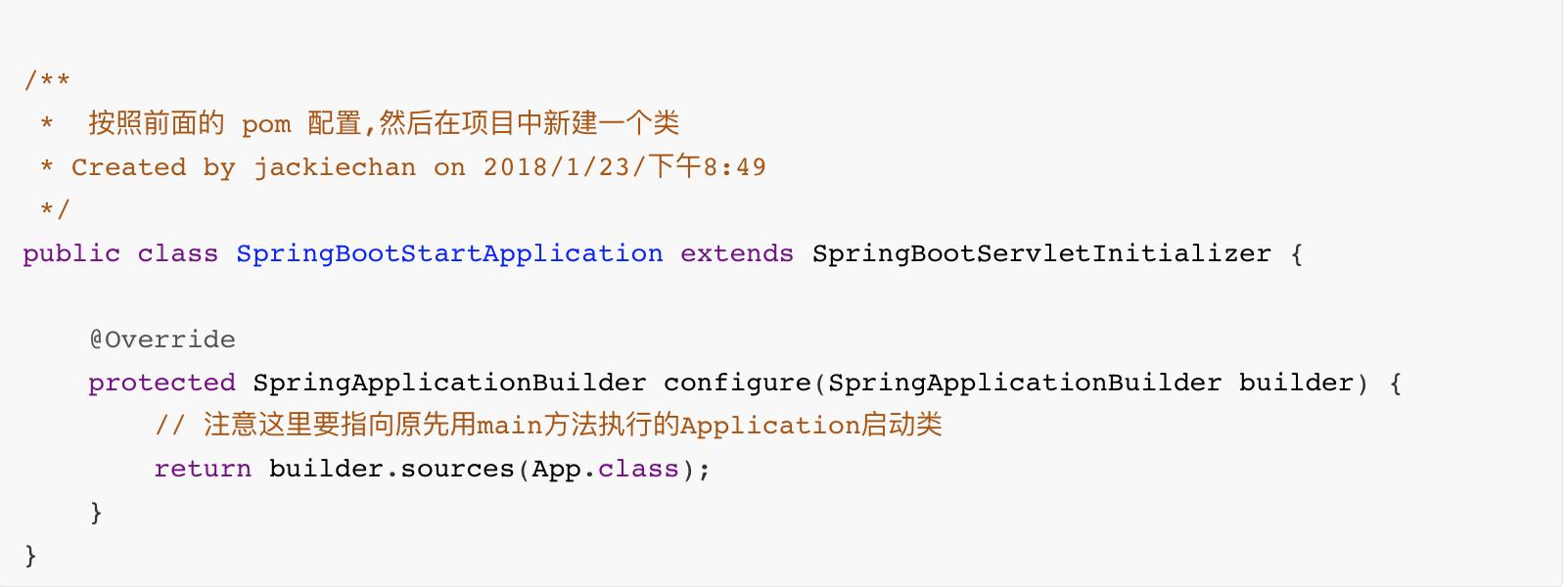 郑州微信公众号开发,长沙微信公众号开发
