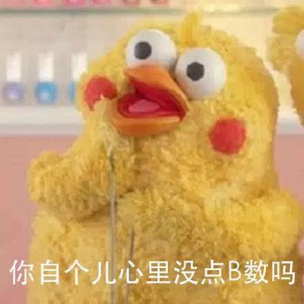 日本小众首饰樱花款,新年必入的首饰种草