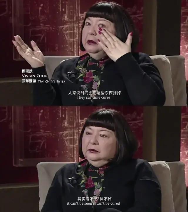 上海滩名媛私奔,上海滩最显赫豪门名媛风云录