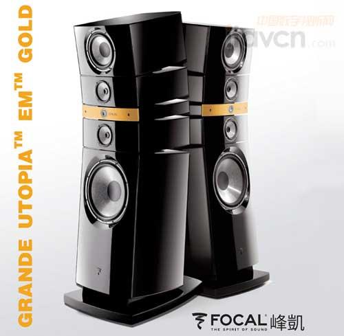 全球十大音箱品牌特色,十大公认音质好的hifi音箱