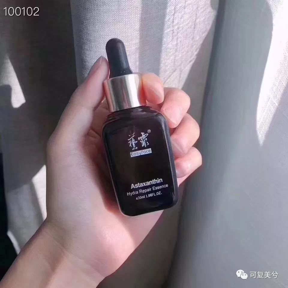 艺霏虾青素精华和雅诗兰黛,艺霏虾青素精华怎么样