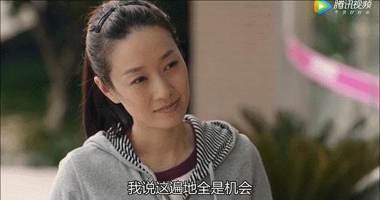 人生就是一场奋不顾身的修行,人生就是一场自我修行的旅程