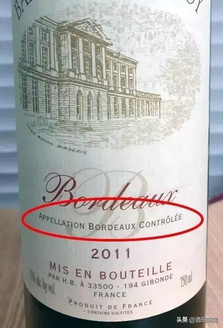 红酒级别如何区分aop,葡萄酒aop级与aoc级有什么不同