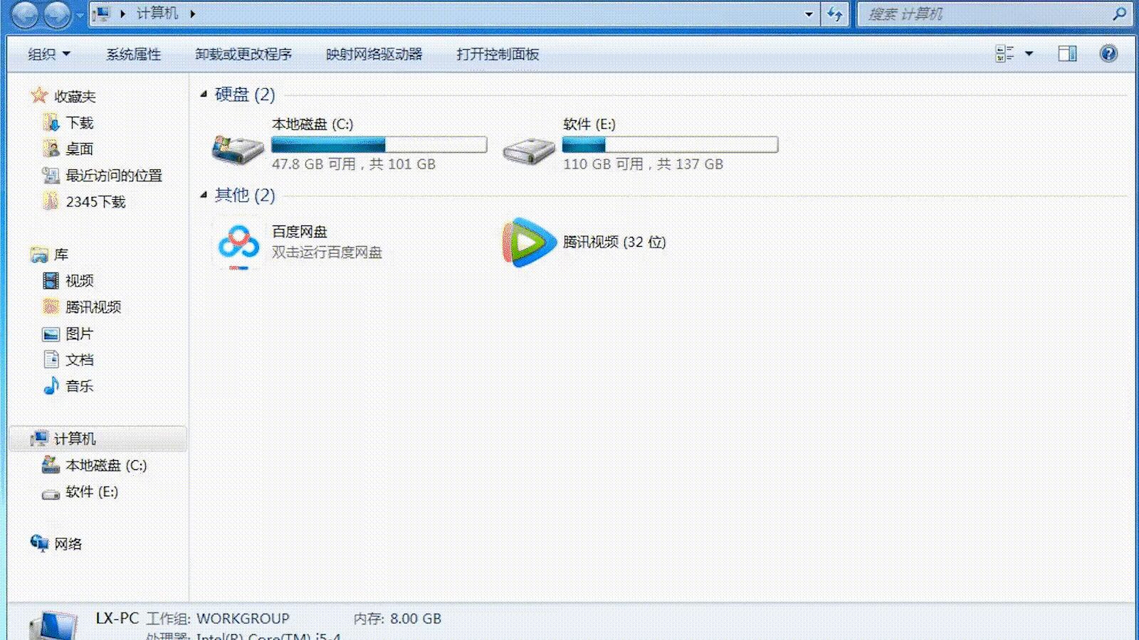推荐一款免费的截屏软件,免费分享这6种截屏方法