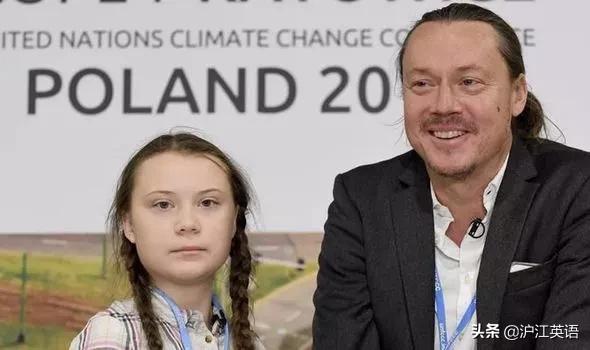 瑞典环保少女对日本核废水态度,瑞典环保少女看待排放核污水