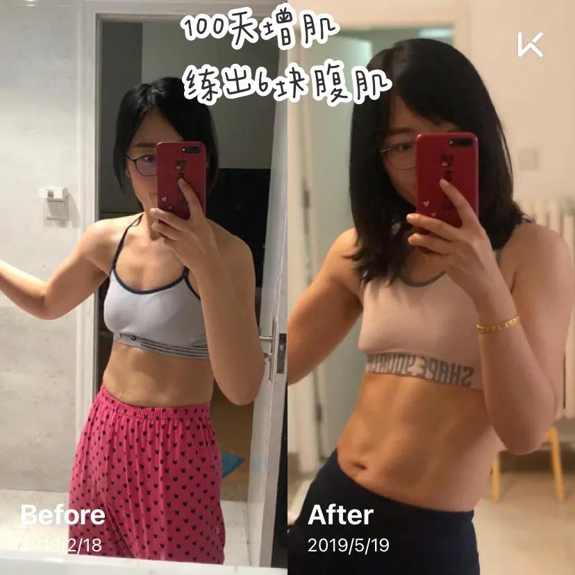 敢不敢挑战100天彻底改变自己,敢不敢用30天改变自己一次