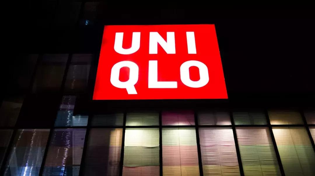 优衣库46万名客户信息遭泄露,优衣库违规收集信息