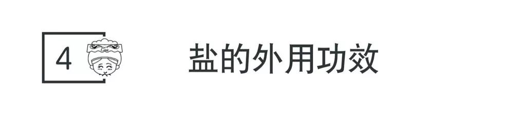 心腹疼痛,小腹疼痛吃什么药