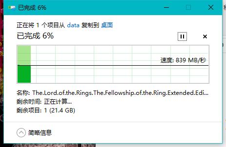 多平台设备互联,多设备协同怎么操作