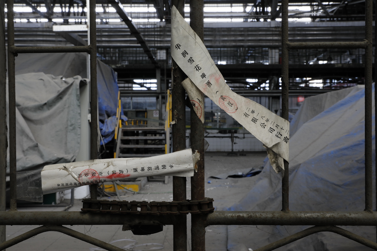 湖北武汉东西湖雪花啤酒,武汉东西湖华润雪花啤酒厂怎么样