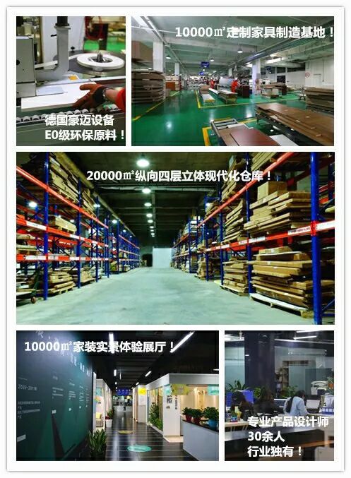 新疆尚层空间装修怎么样,尚层空间怎么样