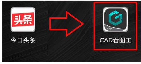 dwg文件怎么直接打开,什么软件支持打开dwg文件