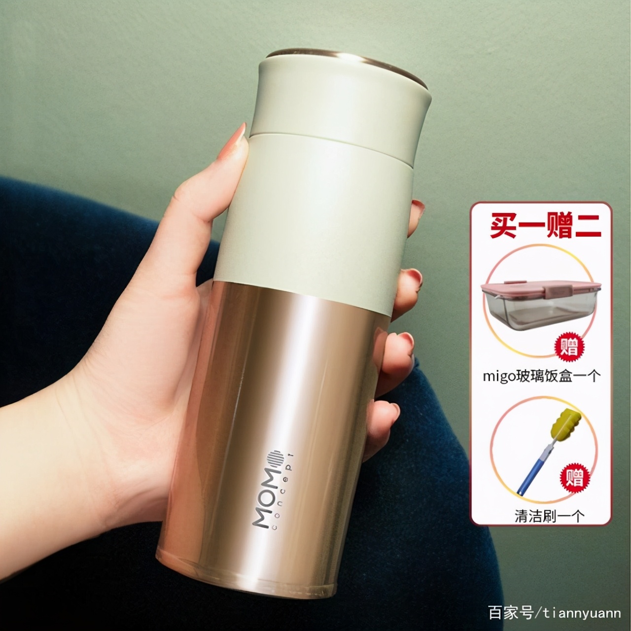 十大公认最好的保温杯可爱,比较好的保温杯品牌有哪些