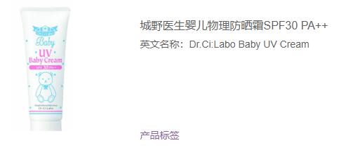 孕妈妈如何护肤视频教程,孕期护肤有诀窍准妈妈照样美美哒