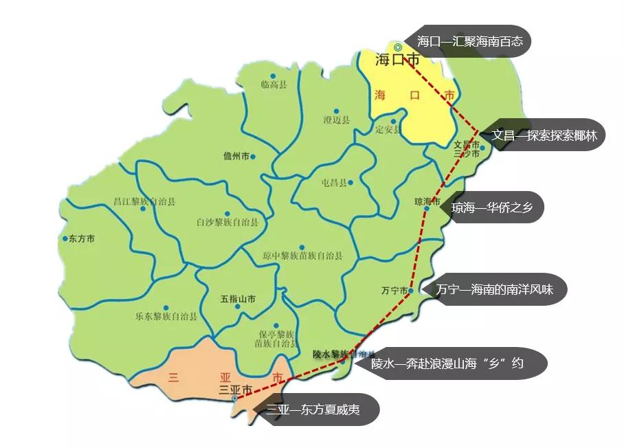 海南自驾游最佳路线攻略最新,成都到海南自驾游攻略及费用