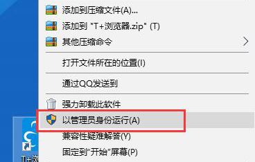 因为内容有错误无法打开文件,软件显示运行错误文件未找到