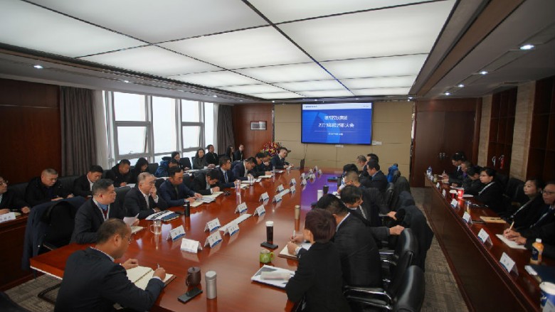 稳中求进的总结报告标题,稳中求进报告