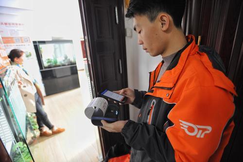 坐办公室不如跑外卖,坐办公室不如送外卖