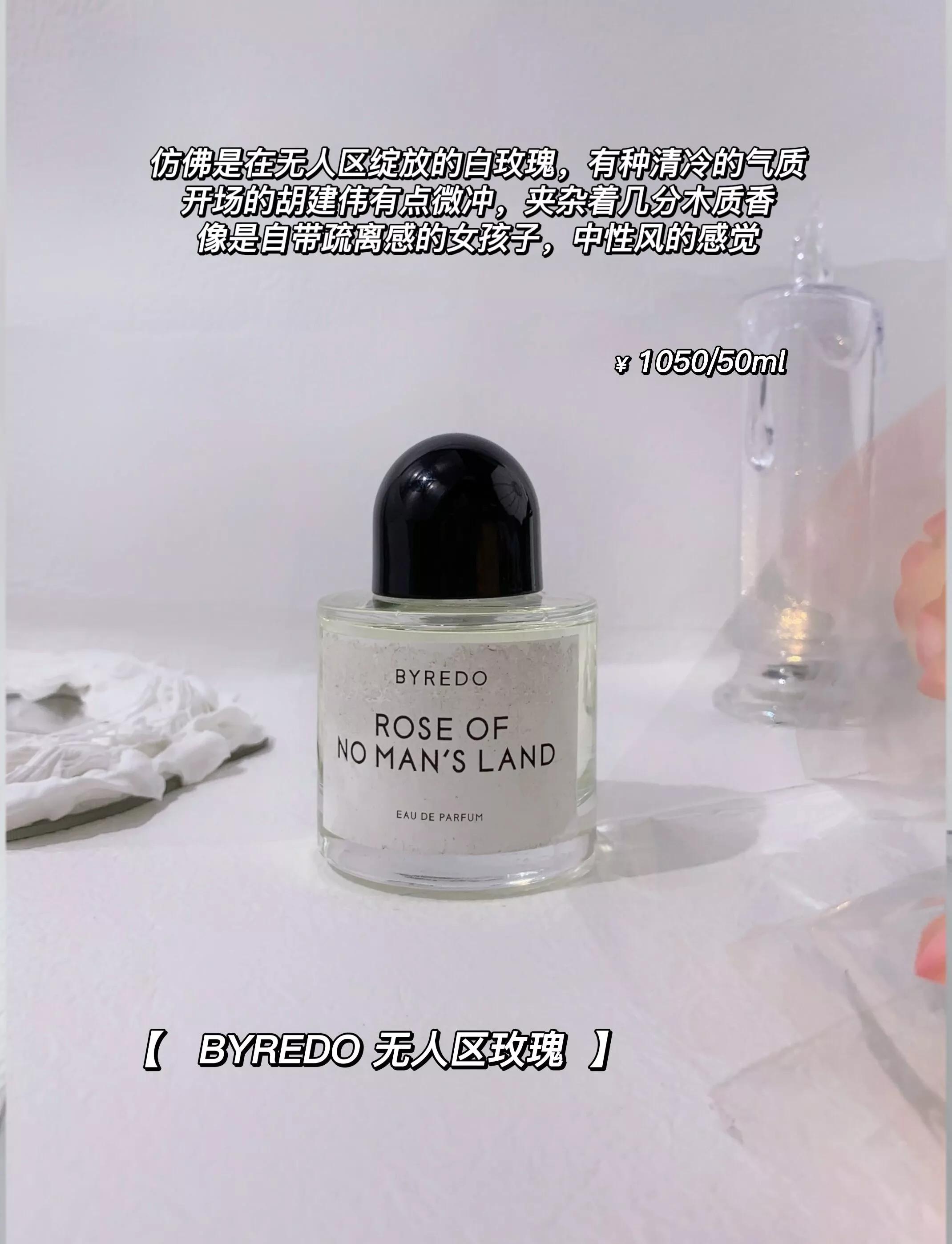 沉浸式香水体验,沉浸式香水视频