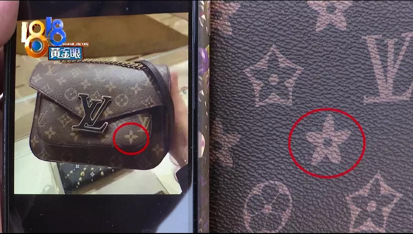 一百多真的买得到真皮女包吗,100多买到假lv