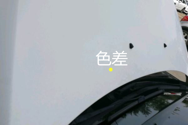 09奔腾b50二手车自动挡,11款奔腾b50二手车怎么样