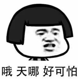 做牙套的工资一般多少,戴个牙套有什么用