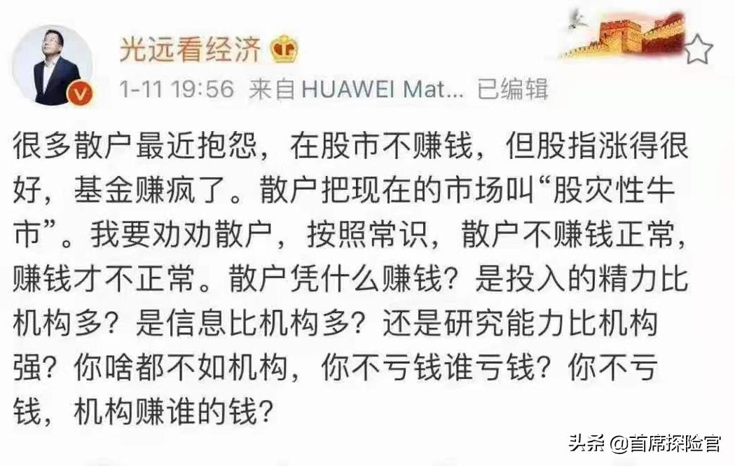梅西和c罗关键比赛发挥,谁能想到梅西和c罗可以共同作战