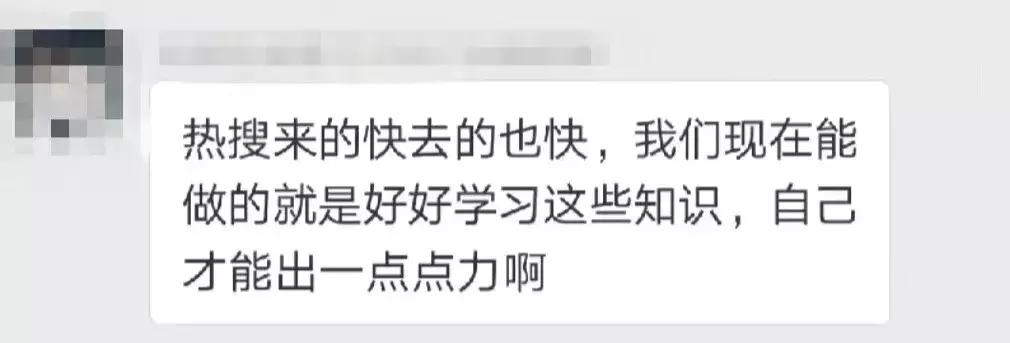 凡事先想想自身的问题,凡事先想想自己的问题