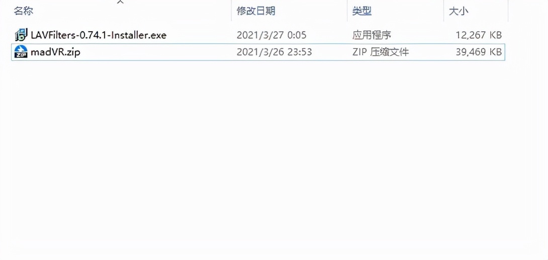 屏幕没有使用hdr的选项,买了hdr的显示器