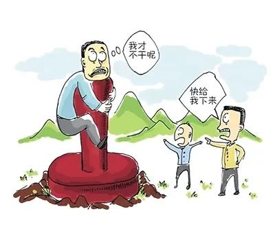 签字盖章按手印的司法解释,盖章签字摁手印法律效力一样吗